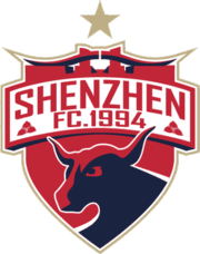 Shenzhen FC Reserves logo