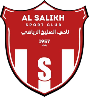 Al Salikh logo