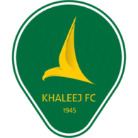 Al Khaleej U17 logo