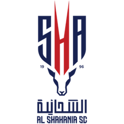 Al Shahaniya Reserves