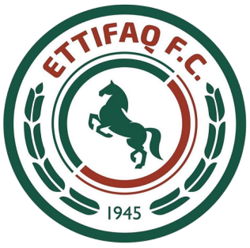 Logo Al-Ettifaq FC