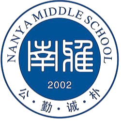 Changsha Nanya Middle School Football Team U14 (W)