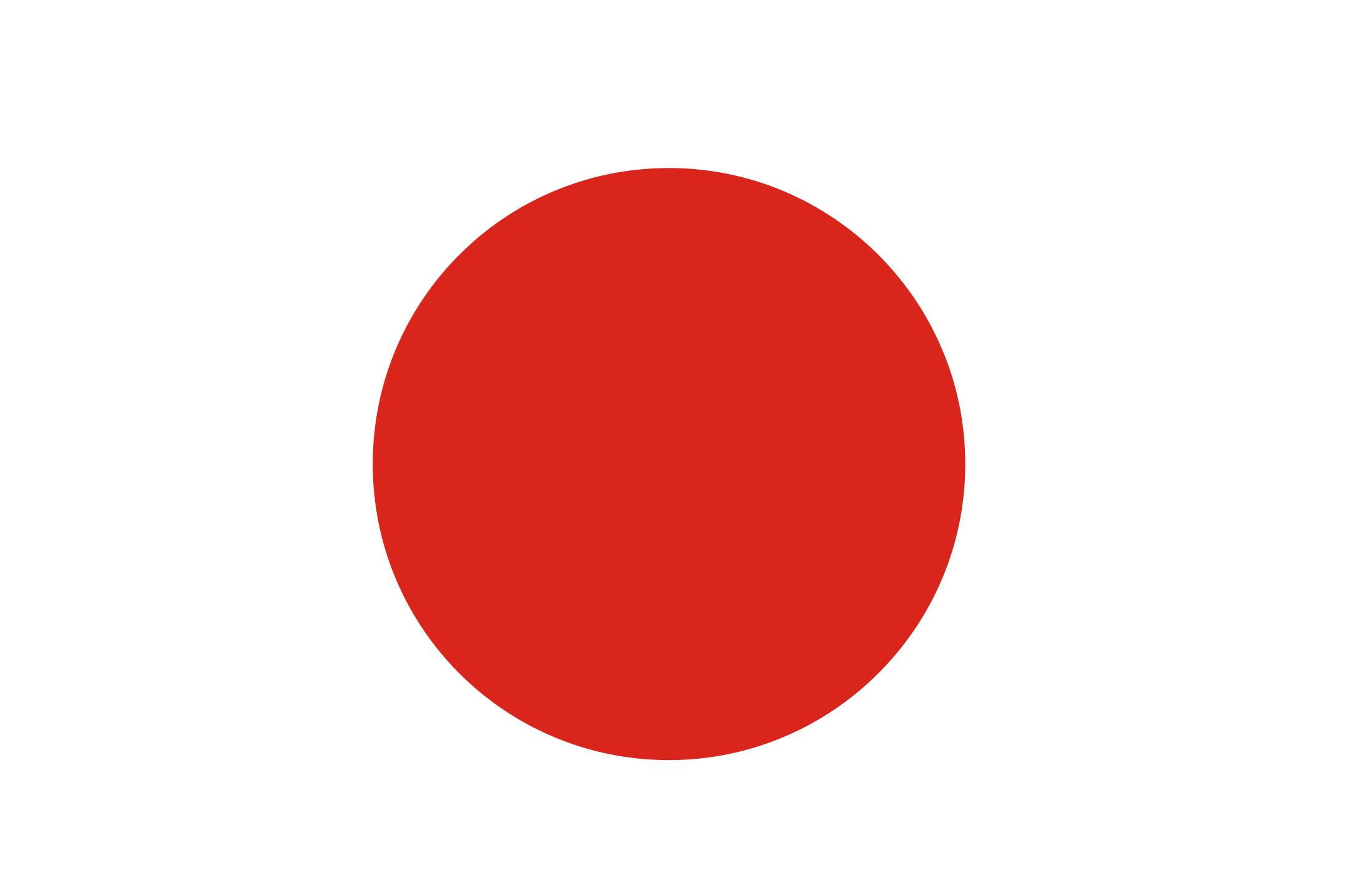 Japan Students U21 logo