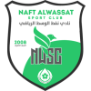 Logo Naft Alwasat