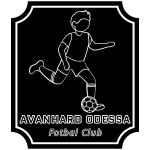 Avanhard Odessa Logo