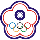 Chinese Taipei(w) Logo