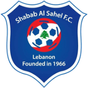 Shabab Al Sahel U19 logo