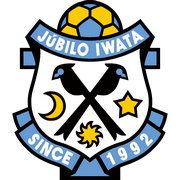 磐田山葉U15