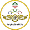 Oghab Tehran U23 logo