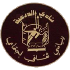 Logo Al-Draih