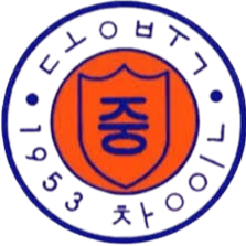 Dongbuk Middle School