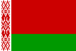 Logo Belarus U17