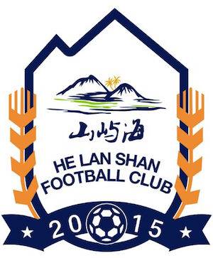 Yinchuan Helan Mountain(2013-2020) Logo