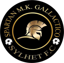 Spartan MK Gallactico Sylhet FC (w) logo