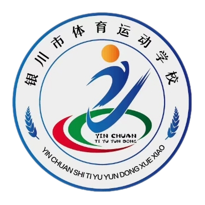 银川十五中贺兰山U13