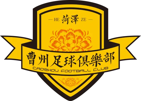 Heze Caozhou football club