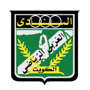 Al-Arabi Club U17 logo