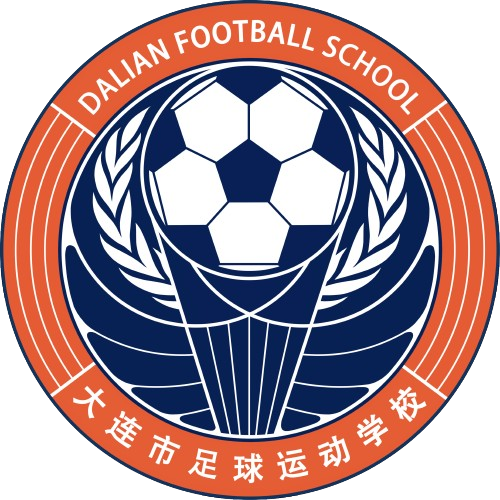 大连足校U16女足