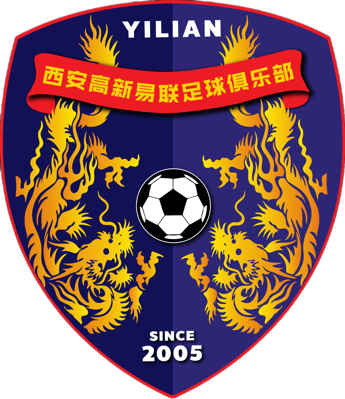 西安高新易联 U13
