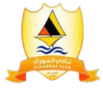 Logo Alhowra