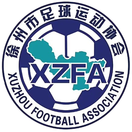 徐州女足U14