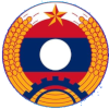 Lao Army FC U19