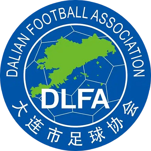 大连足协U17