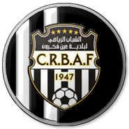 Ain Fakroun U21 logo