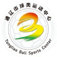通遼隊