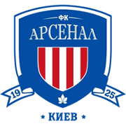 Arsenal Kyiv Reserve logo