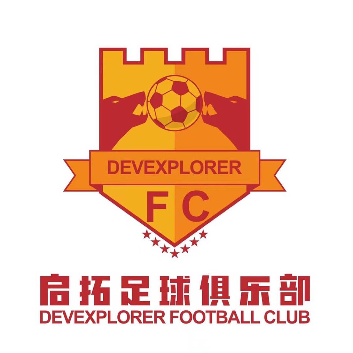 西安启拓U13
