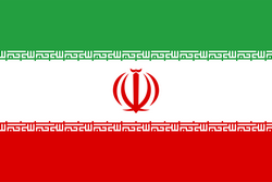 Logo Iran Futsal