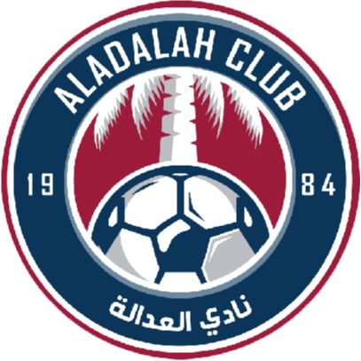 Logo Al-Adalah