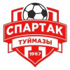 Spartak Tuimazy logo