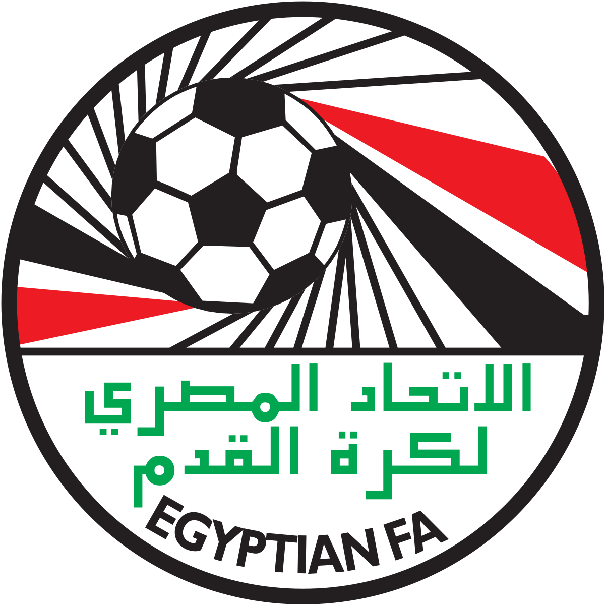 Egypt  U21 (w) logo