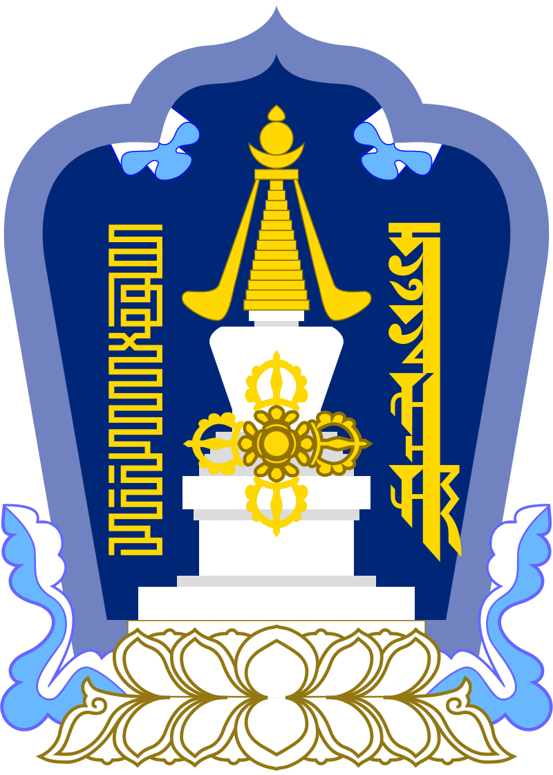 Uvurkhangai Women logo