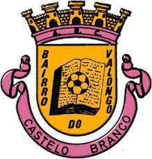 ARCB ValongoU17 logo