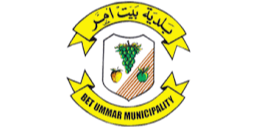 Beit Ummar logo
