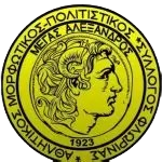 Megas Alexandros Florinas