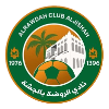 Logo Al-Rawdhah