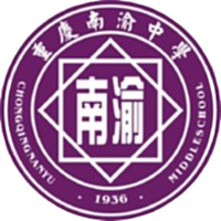 重庆南渝U13