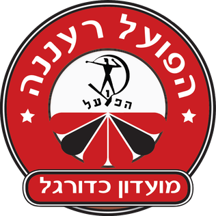 Logo Hapoel Raanana