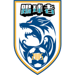 Shijiazhuang Tiqiuzhe FC