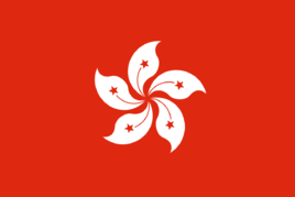 Hong Kong University logo