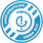 渡巴阿富查伊拉U23 - 图标