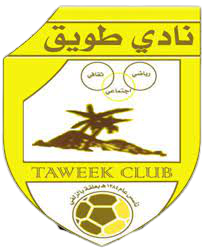 Logo Tuwaiq