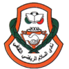 Al Salam(Egy) Logo