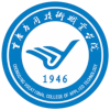 Chongqing Vocational College of Applied Technology logo