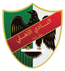 Al Ahli Amman U20 logo