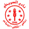 Al-Sowaihili logo